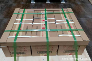 厦门机场托运酒水【机场货运当天